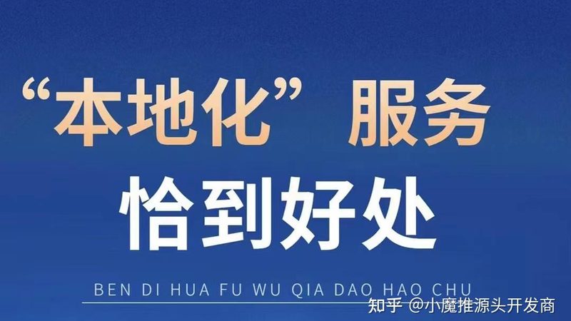 广州家电维修营业执照经营范围全解析
