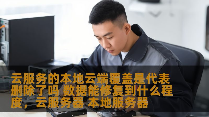 家用下水道疏通机参数解读：如何准确判断性能**