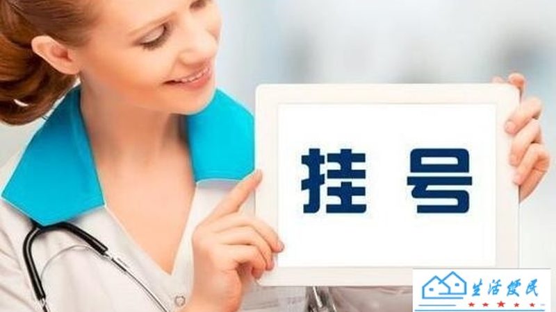 住家月嫂和月子中心区别对比
