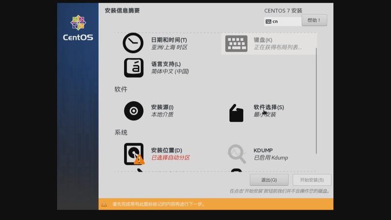 大型搬家车辆进市区：合规之路与注意事项**
