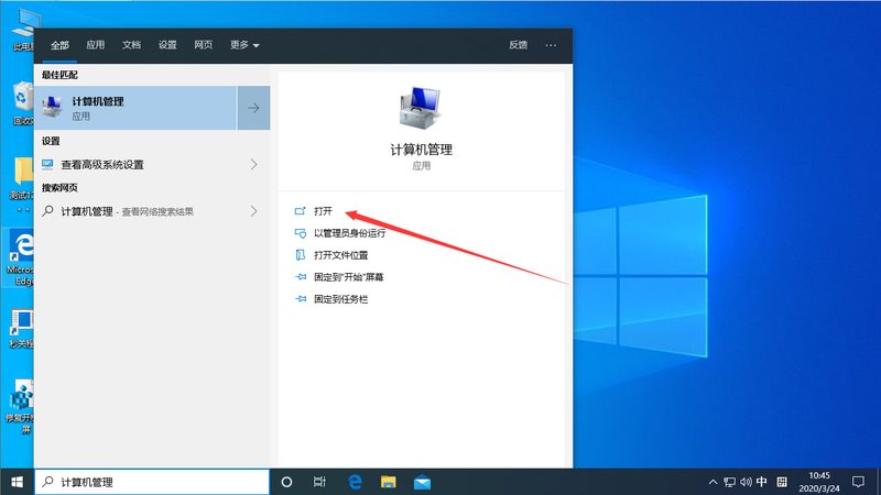 家庭日常保洁加盟，这些注意事项你了解吗？**