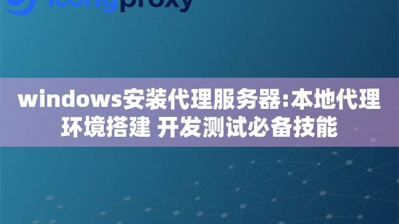 高压管道疏通机：揭秘型号与参数背后的秘密**