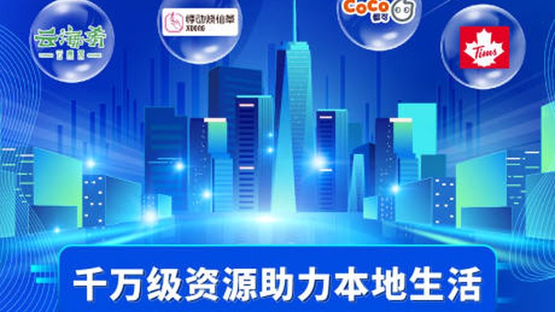 深圳搬家到外省哪家服务好