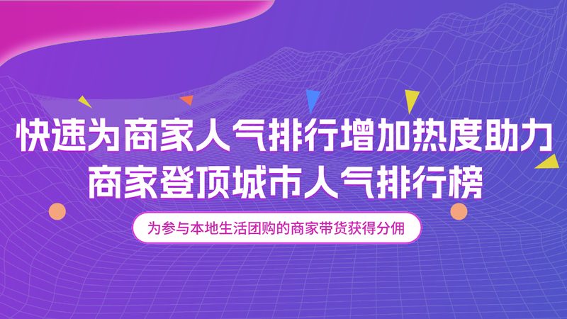 下水道疏通公司优劣解析：如何选择更靠谱的服务