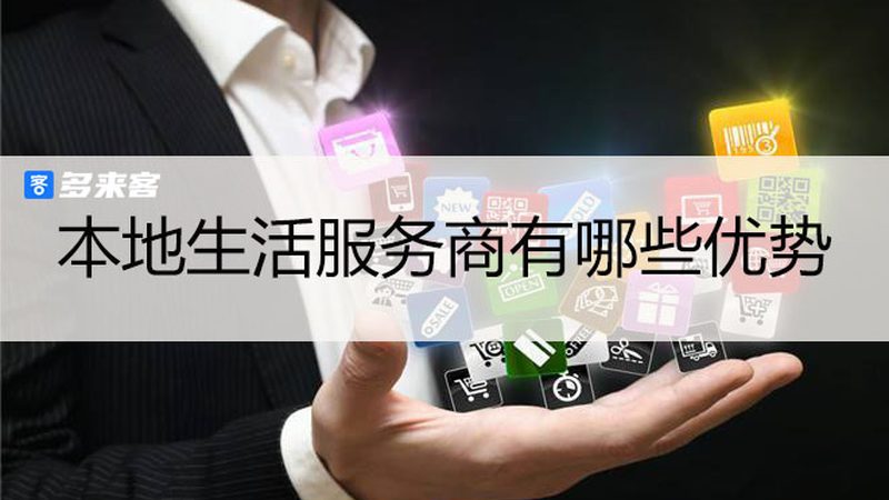 家电维修上门服务收费标准