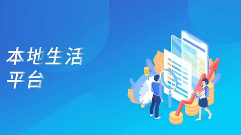 白班保姆不住家模式：优势与考量