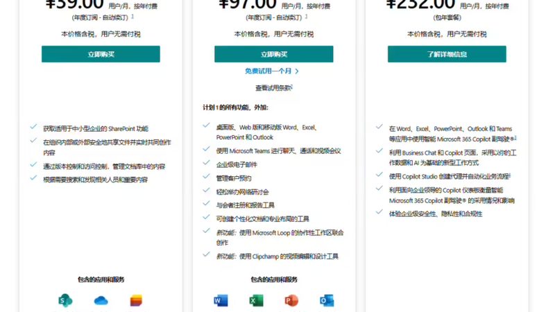 住家保姆包吃住工资月结，揭秘保姆行业的薪酬与福利