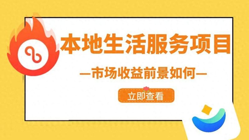 育儿嫂按天请有哪些坑