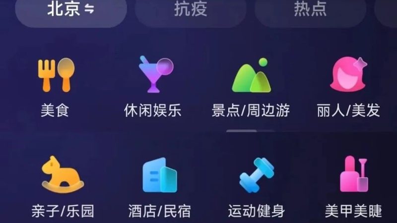 热水器维修，如何快速找到靠谱师傅？**