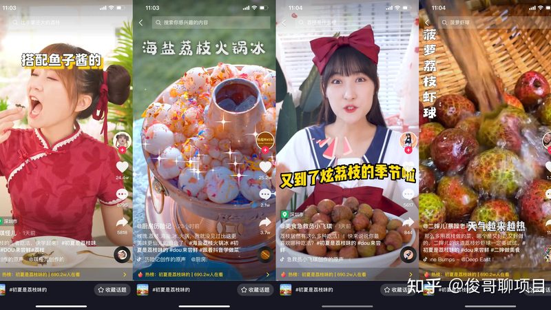育儿嫂面试问题模板