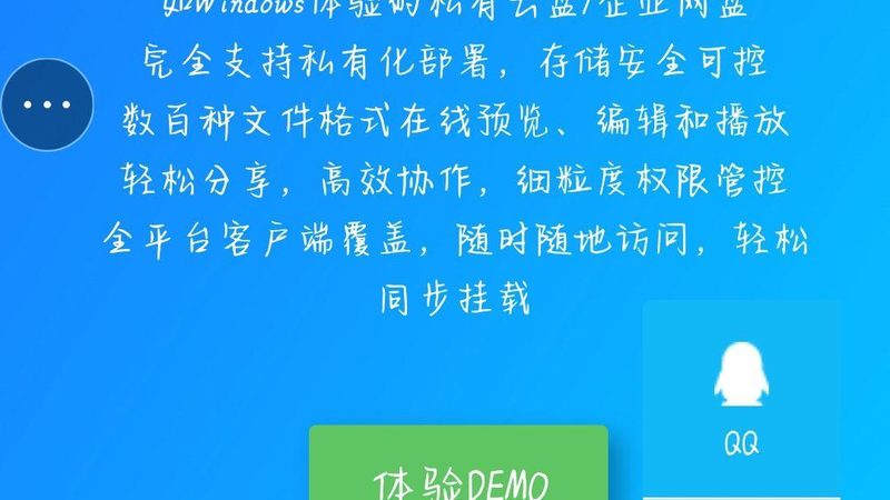 2025年地下室防水补漏：收费标准解析与关键考量