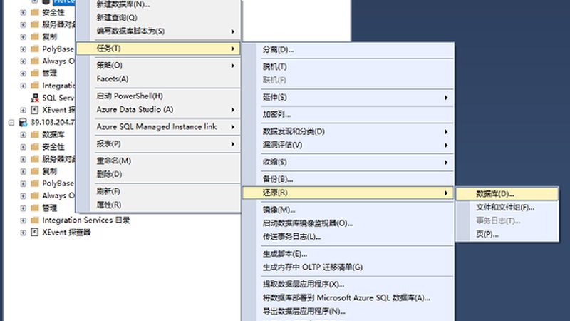 定制搬家方案加盟