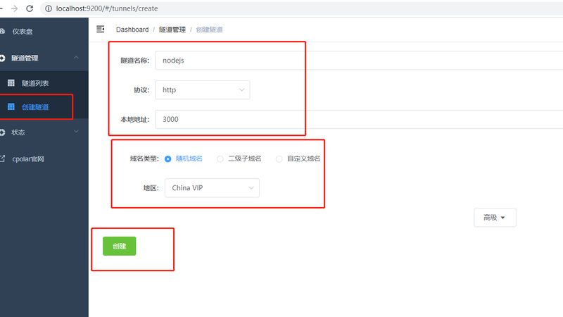 如何挑选成都保洁公司？揭秘保洁服务的五大关键点